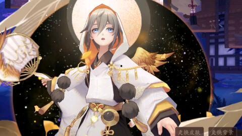 痒痒鼠典藏皮肤最新爆料,神秘元素揭示,视觉盛宴即将来袭!