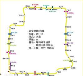 地铁最新爆料是真的吗,真相揭秘,官方确认与否?